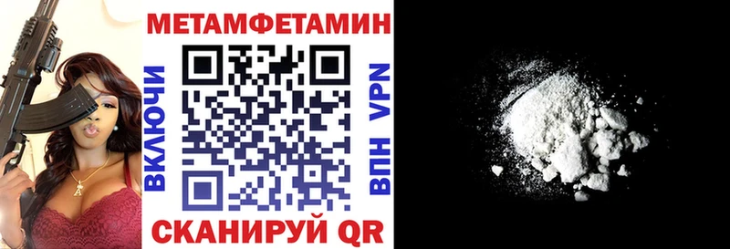 OMG ССЫЛКА  Рудня  АМФ Розовый  закладки 