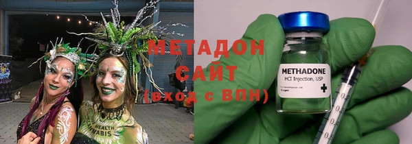 спайс Аркадак