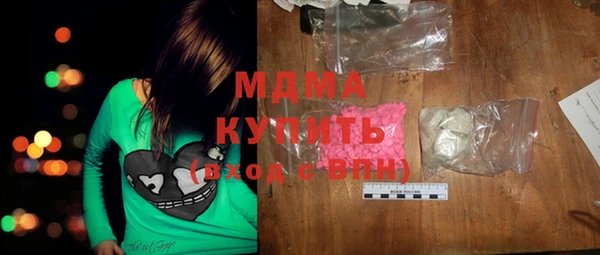 спайс Аркадак