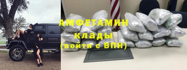 спайс Аркадак