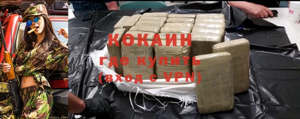 спайс Аркадак