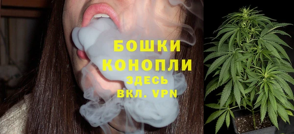 мефедрон VHQ Арсеньев
