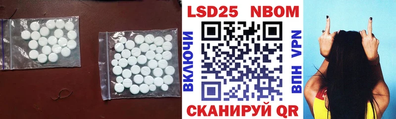 купить наркотик  Рудня  ЛСД экстази ecstasy 