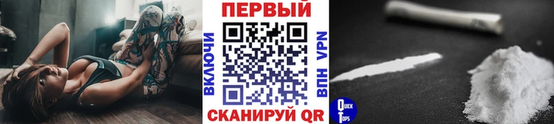 Метамфетамин Methamphetamine  цены   Рудня 