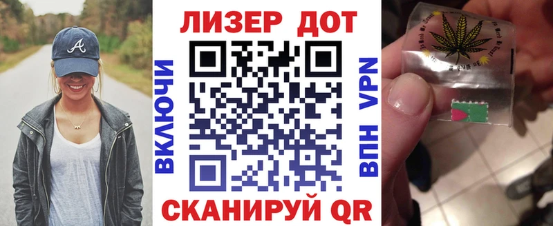 Марки N-bome 1500мкг  Рудня 