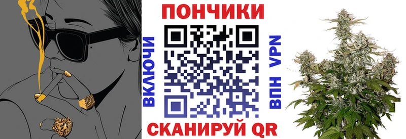 Марихуана MAZAR  Рудня 